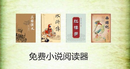 喜报！！4月10日起菲律宾正式对中国开放团队签证！